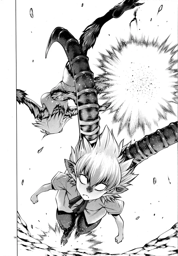 Killing Bites Chapter 78 image 14_optimized